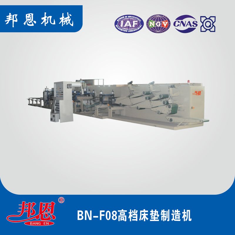 BN-F06-醫(yī)用床墊生產(chǎn)線(xiàn)