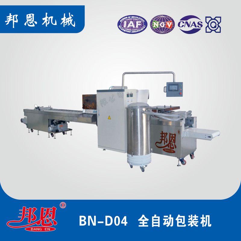 全自動(dòng)醫(yī)用包裝機(jī):助力醫(yī)用衛(wèi)材企業(yè)優(yōu)化生產(chǎn)